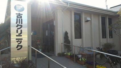 IMAG0735.jpg