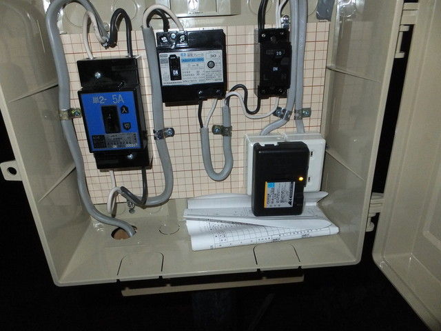 DSCF8890.jpg