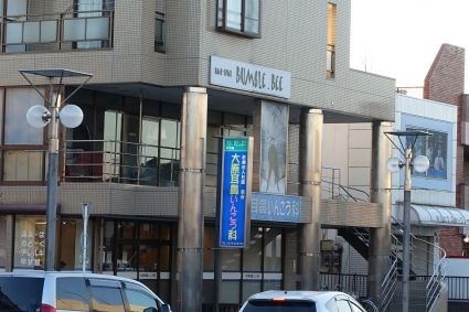 20160301170533.jpg
