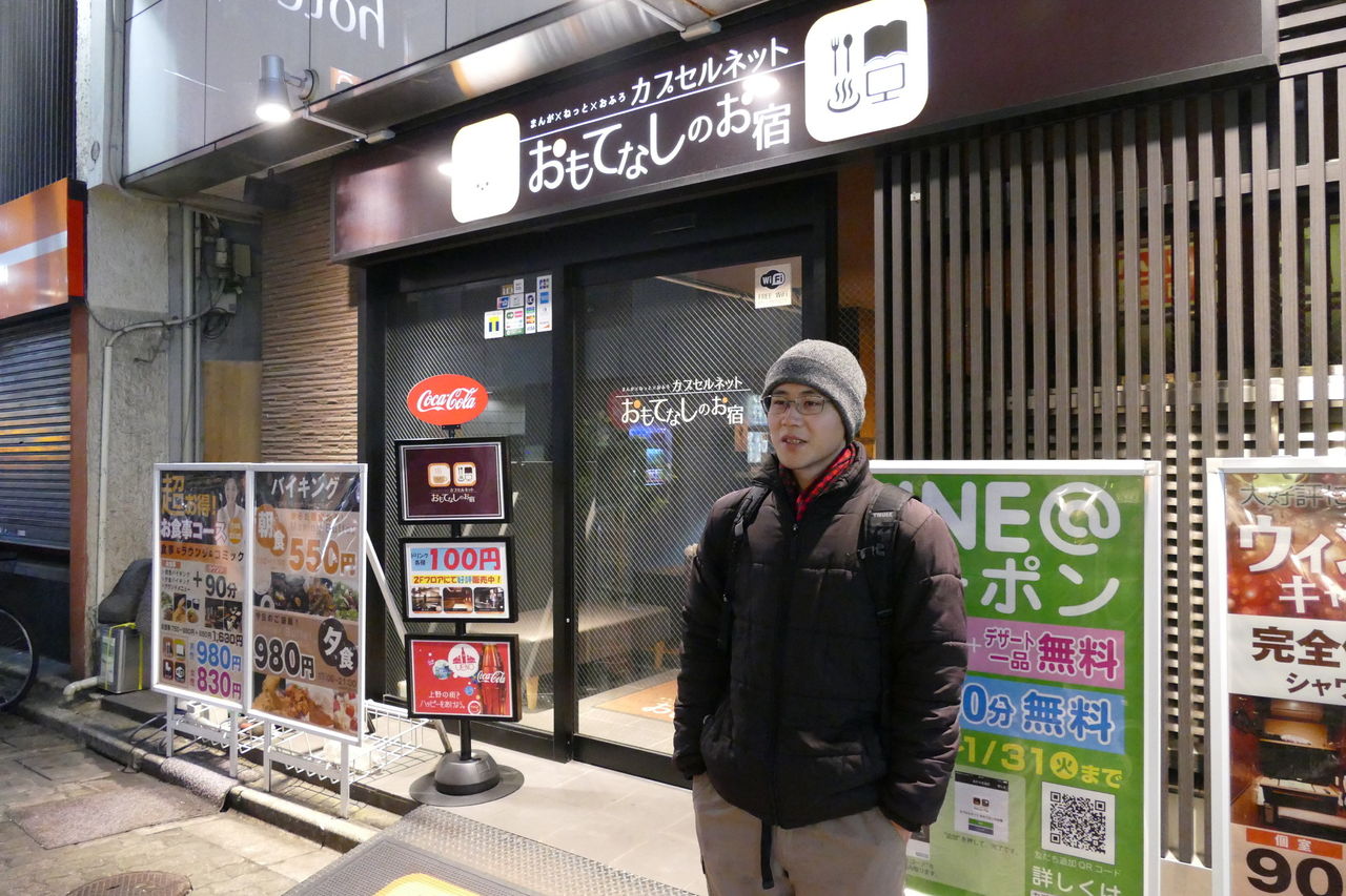 20170129181211.jpg