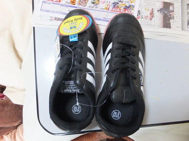 DSCF9475.jpg