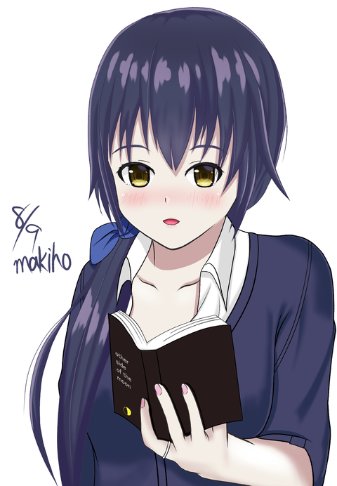 うぐいす