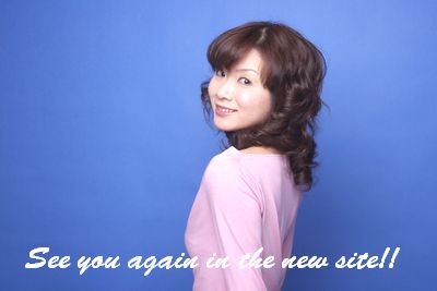 see you again...