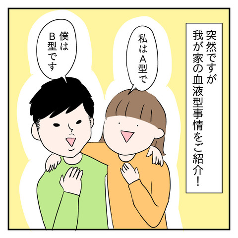 56547A7D-C863-4E4E-B625-85C21DD35BAB