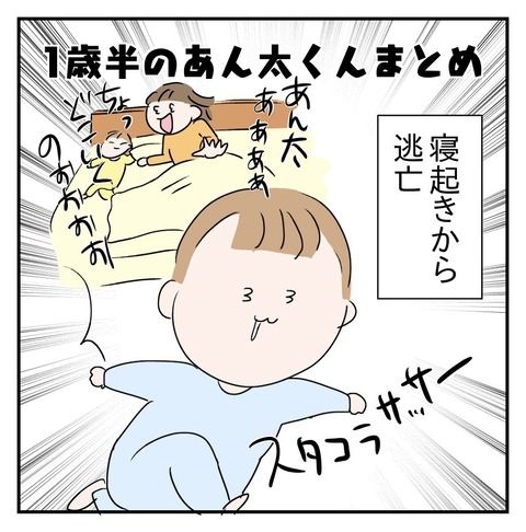 E1EE2D13-6046-4A91-9B0C-CAA10868C5B2
