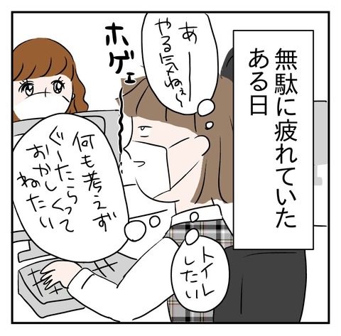 0A3C1C97-BA0F-4B3D-A276-38EF349B8BFD