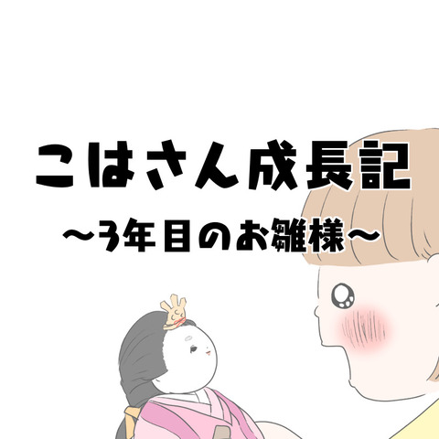 9FC206D4-9D59-47B5-A2AF-C24FC8031304