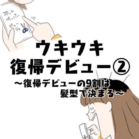 DADE86CB-0944-4780-B534-02EE761F9096