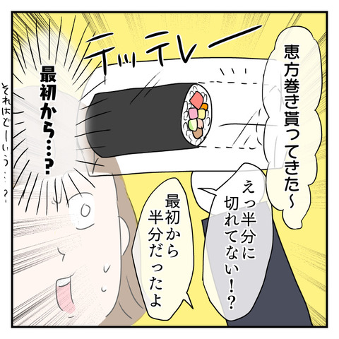 B6573A08-FBEF-44A7-AA52-9811E16DFCCB