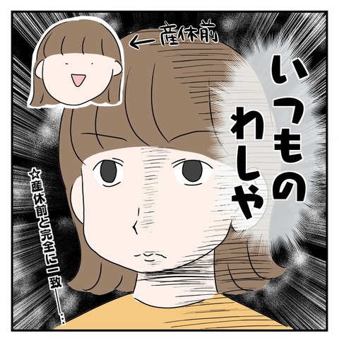 DB071035-885E-463F-A52B-1EEFAAEADE15