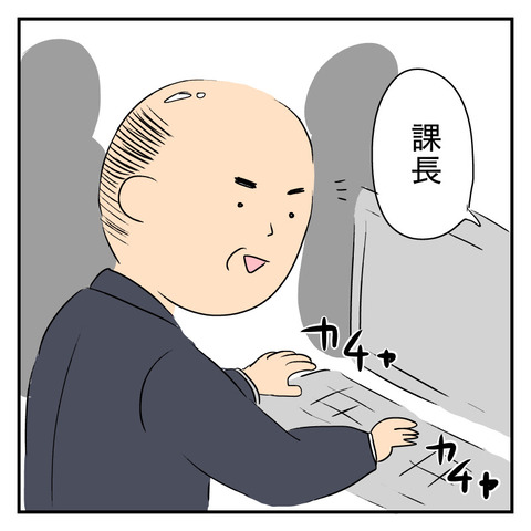 D765E2D7-C07E-481C-970A-712B87D92D99