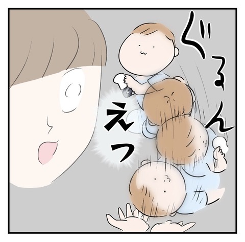 1C57529A-61AF-44AD-99A2-DCD60F20C307