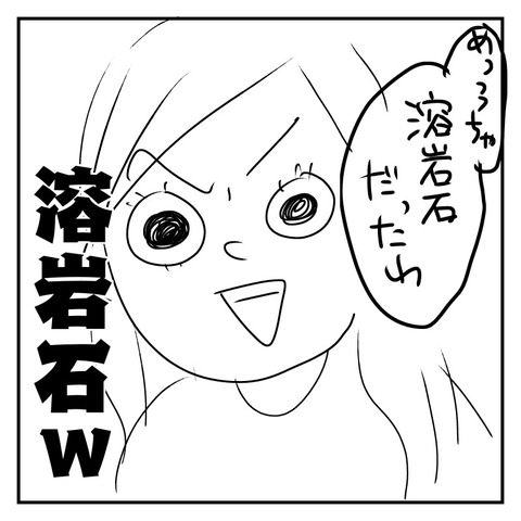 F8044AE1-CAE2-4D61-B0D1-68F0050746DB