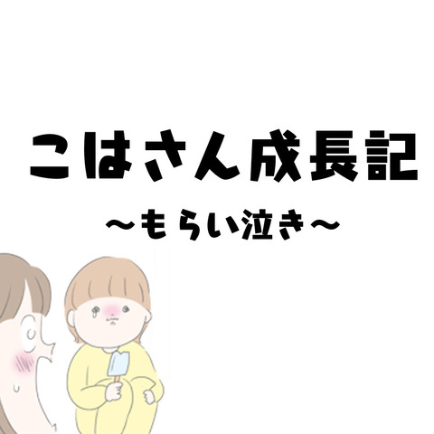 3F1371CD-431B-44B7-B99F-D68358A5F290