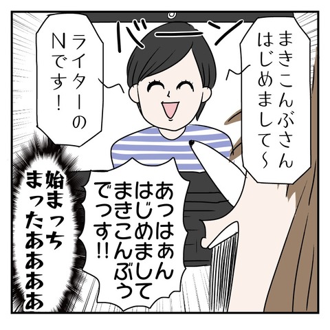 61E9777F-6122-4E15-8E27-89DCA4DEA062