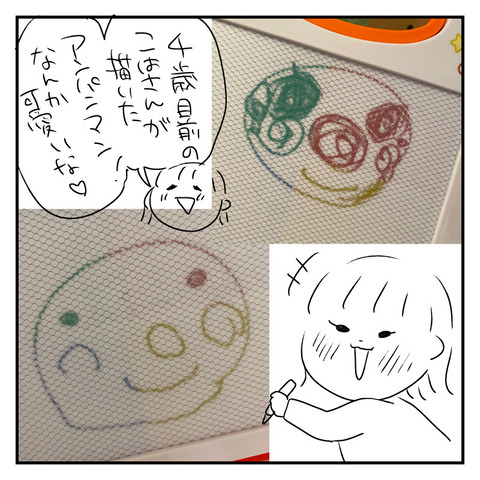BF5B475C-E4EF-45D4-B791-13048963C90B