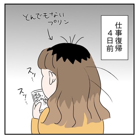 66A0D9AB-7BD5-4A8B-9931-D265E599F216