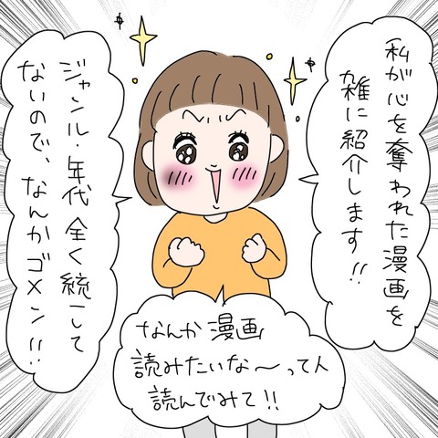 85A7DEA6-9B32-484D-9124-7F00FCD252CA