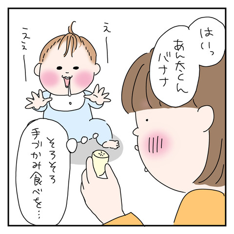 7F21C54F-4E42-4834-BC65-B80A2D10D846