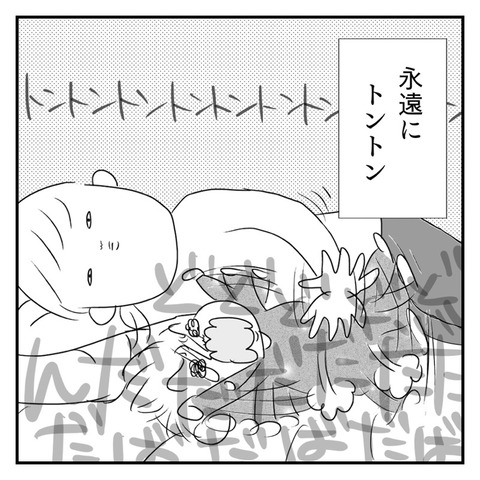 67ABCEF4-D10F-44D1-9563-FCC756E0A62A