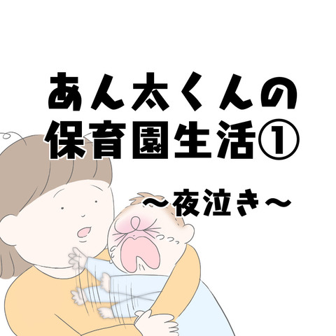 84E127F1-9F35-45F5-A49C-81C4D9DE7769