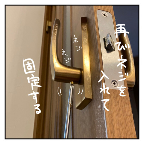 5CDBFC14-C7D1-465B-922B-87D96E94ECEF