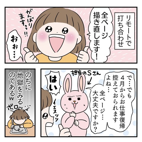 041E30A9-FFA1-4554-8AAA-CCA44C8DFE7A