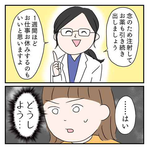 4FA04F05-BCAB-411A-8F63-D396A30B3A01
