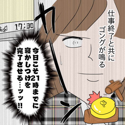 01E3A136-37BA-4390-A800-3AACB68B5CA9