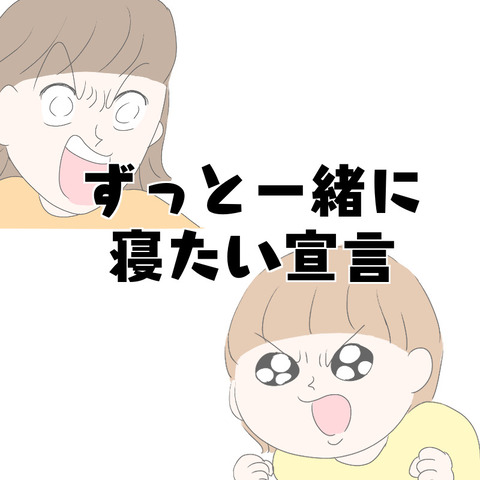 0EDDA40F-8978-4AE7-8B03-A0A5CCF156DF
