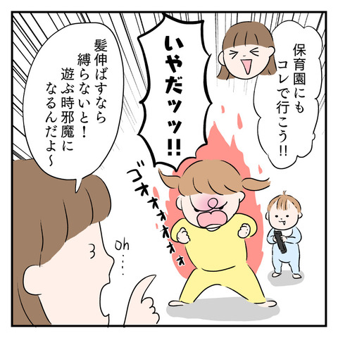 7B0AA72F-B2B3-4F51-BC64-A01E49B7DF2B