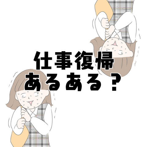 810C06D2-5D0C-4277-88EB-D572336ADE2B