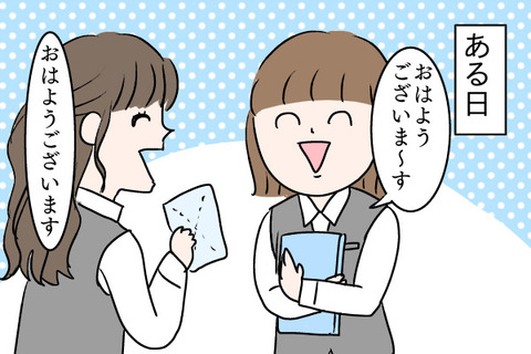 95D2FEFB-E044-47EA-9B7F-51398DBB4C7F