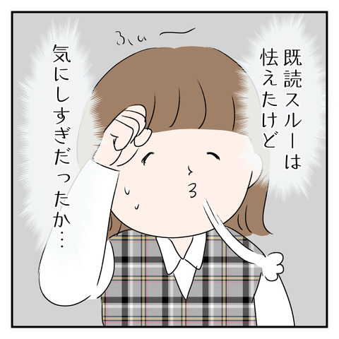 65099B2E-07BF-469E-81F0-D3E9E5826FC4