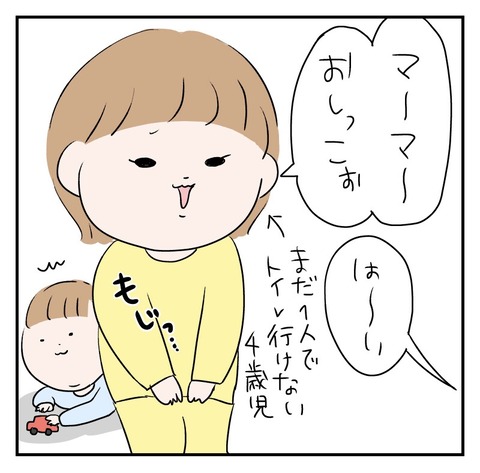 88EC10B3-82D9-455B-A03C-794CC17F2837