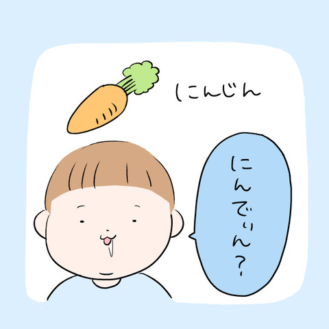 70A78E59-C583-4FF6-AD12-81480531BE6B