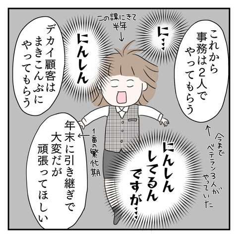 A7F8B2DF-157B-47A3-94E4-F324B7211445