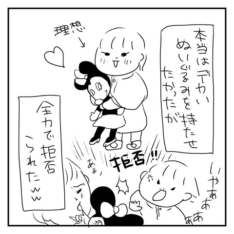 5E20B1AE-3C4E-4CC4-AB53-3842EDB9325C