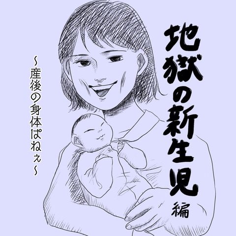 94679C4F-14A3-43A2-B5B1-44C76A67BF4F