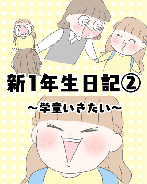 EAD1F869-AC9B-4E09-A42F-326B3A139322