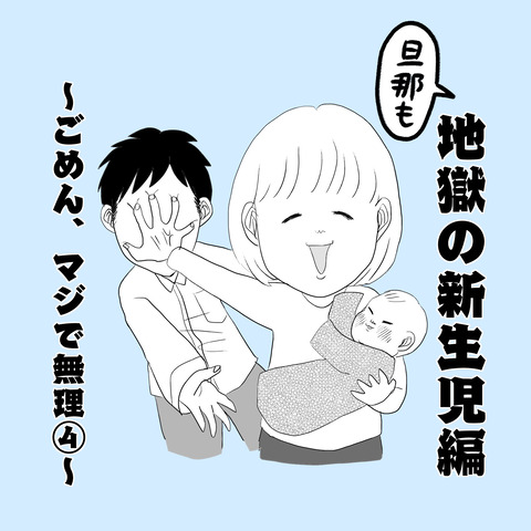 C7E2547A-BB0E-440D-8AE5-CD1D89C826C6
