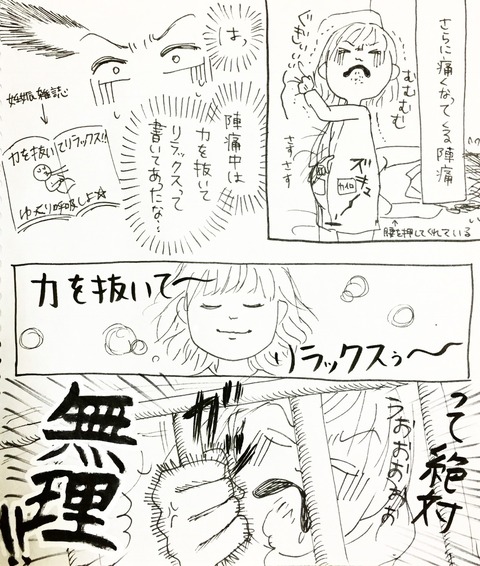 2F61F65A-A8BE-48D9-B704-8762C2ACD2FD