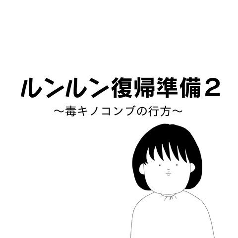 7CFBDD36-03CF-4858-8195-E3A35A494BDF