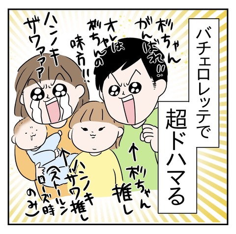 4F6B5038-D775-4345-AB93-F24FF064ACD4