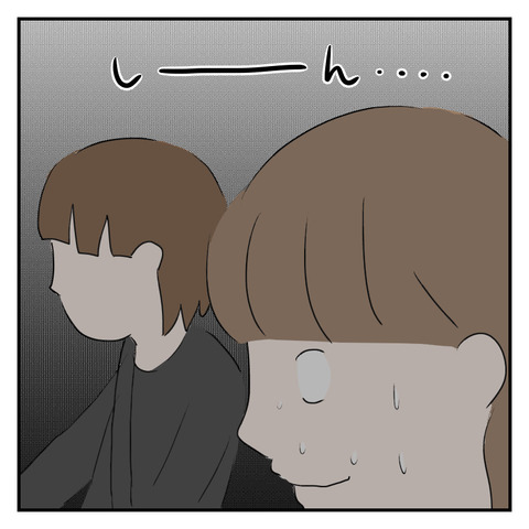 7C826717-1E96-44C5-9AC8-C757CC6D4D93