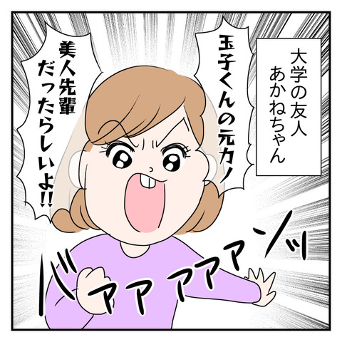 5FEF805C-5A29-45F9-9314-8CA4765BA6B1