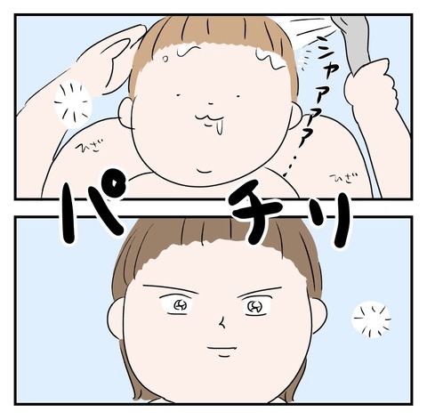 2F45519E-85D6-45C8-B8C1-918AE5A1F5B7
