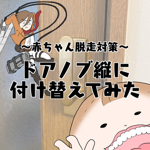 00143747-600F-48A9-B5DE-5C166CC2EB71