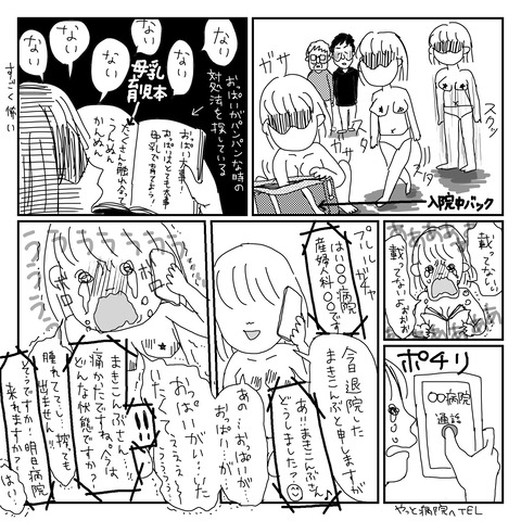 1AB1C99B-1AC2-4499-A1D4-3AF00B16ACA1