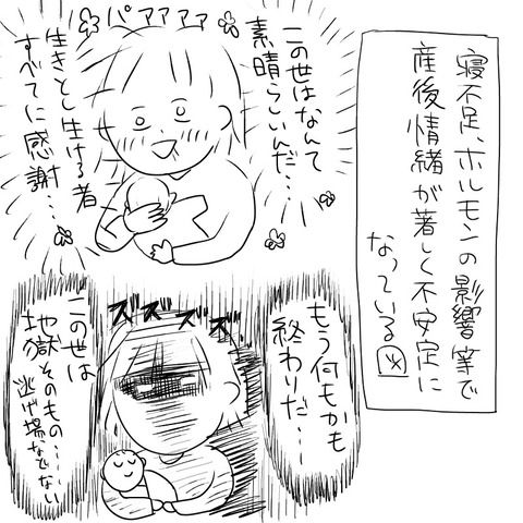 9FF6F54E-4B1F-431A-B395-A94297A3F389